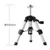 Yarun Infrared Level Bracket Level Triangle Bracket Thickened Aluminum Alloy Tripod 28cm - For wall and floor use