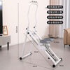 New stair climbing machine fitness equipment step machine home indoor aerobic exercise stair climbing multi-functional foldable mountaineering white climbing machine