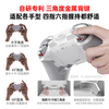 Beitong Kunpeng 70 Elite Wireless Game Controller AI Intelligent Control Adaptive Double-cut Trigger Rocker Xbox Computer PC Bluetooth NS Somatosensory Steam TV Switch2 Genshin Impact