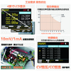 Owon Lilip program-controlled power supply SP6101 DC voltage regulator 150W/60V/10A RS232 host computer programmable