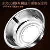 Yong Huan Extra Thick 304 Stainless Steel Wash Basin Drain Basket Household Leak Basin Rice Washing Sieve Filter Wash Basket Fruit Drain Basin Thickened/Small Hole Leak Basin 70cm (Single Basin)