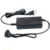 Ice Tiger car refrigerator original accessories 12V24V 3.5m 6m DC cable household 220V adapter power cord power adapter