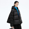 JNBY/Jiangnan Buyi Shopping Mall Same Style 25 Winter New Down Jacket Loose A-type Short Long Sleeve 5PAC13360