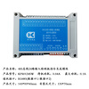 K Xinke input detection command board passive dry contact input network RJ45 LAN RS485 bus/NPN signal proximity switch infrared sensor RS232 serial port 4/8/24/32 channels 8 network/485-32 channels input detection command board