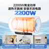 Haier's nationally subsidized electric water heater 60 liters PD3S King Kong seamless gallbladder AI long-lasting magnesium rod does not need to be replaced for life Level 1 energy efficiency energy saving fast heating household bathing water storage type safety