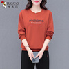 Woodpecker Casual Bottoming Shirt for Women Spring, Autumn and Winter New Style Sweatshirt for Inner and Outerwear Long Sleeve Middle-aged Slim Top Brick Red 2XL
