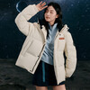 Yaya Sun Yingsha's same style Time and Space Daoyu 2.0 series winter fashion hooded short warm down jacket