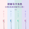 Shuke toothbrush 2 dense foam super soft bristle toothbrush adult small wide head gum protection tooth cleaning toothbrush