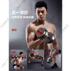 OIMG dumbbell men's fitness home equipment youth barbell adjustable weight boys dormitory kettlebell combination set 80% of people choose dual-purpose 20KG dumbbell + barbell