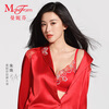 Manifen Red Zhuzhu Same Style No Wire Bra Bra Embroidery Sexy Underwear Women's Birthday Wedding Bridal Underwear Red 75B