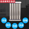 An Junsheng stainless steel heat exchanger household bathroom over-water heating radiator water storage type instant heat exchanger can take a bath 51 tube 600-5 heating interface 6 points