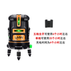 Laser laser level green light 5-line LSG625SPD high-precision thin line with laser enhanced point measuring instrument tool marking instrument standard + 1 point 5-meter tripod