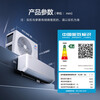 Gree (GREE) air conditioner Yunjia large 1.5 hp new first-class energy efficiency variable frequency heating and cooling energy-saving wall-mounted self-cleaning unit large 1.5 hp first-class energy efficiency Yunjia Pro