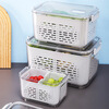 Ouyin refrigerator storage box creative plastic transparent kitchen food sealed crisper fruit and vegetable drain basket refrigerator storage drain basket gray three-piece set