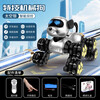 Xiaomi Snail Eight-Wheel Stunt Mechanical Dog Educational Pet Robot Electric Intelligent Parent-child Interaction Children's Early Education Toy Intelligent Remote Control Robot Dog Children's Educational Toy Eight-Wheel Intelligent Mechanical Dog Space Silver
