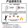 Danbaoqian dry powder fire extinguishing egg fire car household self-explosion artifact hanging throwing automatic fire extinguisher ball dry powder fire extinguishing ball