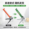VIKAGU sealant silicone silicone glass glue high strength professional glue gun metal bracket VG011 green 1 piece