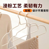 Camellia Clothes Hanger Seamless Clothes Drying Rack Bold Wet and Dry Non-Slip Clothes Hanger Adult Clothes Rack Hanger 8 PCs