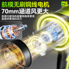 A crown violent turbo fan blowing and suction all-in-one storm machine lithium battery blower blowing snow and dust dust blowing water blowing down