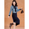 Kebel neckline bow design knitted skirt for women 2025 new winter imitation mink velvet contrasting color stitching two-piece set M