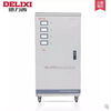 Delixi Electric three-phase voltage stabilizer SJW-9/15/30/45/60KV high-precision voltage stabilizer SVC 380V SJW-15k (15 kilowatt) three-phase