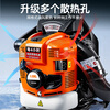 Quiet Bear Backpack Gasoline Hair Dryer High Power Blower Road Snow Blower High Wind Fire Extinguisher Industrial Soot Blower