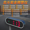 Electronic Dog Radar Mobile Speed Alarm Car Colorful HUD Head-Up Display Driving Safety Alert Flagship Upgraded Beidou Model + Colorful Lights
