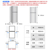 CHIGO double-door refrigerator 108 liters two-door dormitory rental small apartment household refrigerated freezer small refrigerator energy-saving freshness and low noise BCD-108A148D trade-in