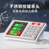Dongmei weighing electronic scale commercial waterproof platform scale high-precision household floor-standing vegetable selling price counting scale express scale industrial scale