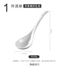 Guangyi Japanese ceramic large spoon long handle household ceramic soup spoon large porridge spoon GY8840