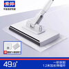 Sorbonne face towel flat mop 16cm telescopic pole 120cm household hand-free lazy mopping artifact clip cloth mop