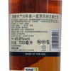 Talisker foreign wine 10 years island production area Scotland imported single malt whiskey 700ml