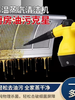 TKHE handheld steam cleaner high temperature and high pressure kitchen fume household cleaning machine multifunctional home appliance sterilizer yellow British standard