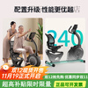Merrick spinning bicycle household horizontal exercise bike for middle-aged and elderly people sports lazy bike rehabilitation training equipment large sofa cushion丨rehabilitation training vehicle