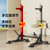 YICHIJIAN squat rack multi-functional home bench press rack integrated barbell rack weightlifting bed barbell set combination fitness equipment