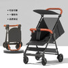 JOT TMM is a lightweight baby stroller that can sit and lie down, a pocket stroller that can board an airplane, a station wagon, and a baby stroller. Xingyao Black is newly upgraded and can sit and lie down.