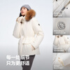 Bosideng winter down jacket, goose down, high-fill velvet, thickened hooded slim jacket, hot sale in the mall, same style B250242214J