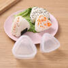 Fantasy Japanese Triangular Rice Ball Mold Set Home Sushi Shaker Children's Baby Rice Food Tool Artifact Transparent Triangular Rice Ball 1 Large + Small Each