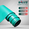 Workbench table mat green rubber mat electrostatic green leather table mat leather mat floor mat insulating mat rubber mat protection matt green black 0.2m*0.2m*2mm