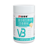 21 Gold Vitamin Biotin Vitamin H Complex Vitamin B6B7 Folic Acid Hair Whitening Hair Loss Black Hair Change 240 Tablets