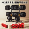 YICHIJIAN squat rack multi-functional home bench press rack integrated barbell rack weightlifting bed barbell set combination fitness equipment