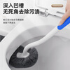 Deep Groove Toilet Brush Household No Dead Angle Squatting Toilet Brush Bathroom Wall Mounted Durable Deep In-depth Upgraded Gray 2 No Dead Angle Toilet Brush