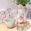 Caribbean Old Captain White Rum Mojito Mixing Base Wine Rum Competition Gold Medal Imported Foreign Liquor 700ml New Year Gift