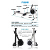 Wind resistance rowing machine C2 folding fitness home commercial fitness equipment intelligent resistance adjustment gym studio fan bicycle