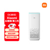 Xiaomi AI Speaker Second Generation Xiaoai Classmates Smart Speaker Voice Remote Children's Story Xiaomi Speaker Xiaoai Audio Audio Home Hi-Fi Gift