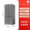Casarte/Casarte BCD-559WLCTDA4GUU1 ultra-thin zero-embedded automatic ice-making cross door, one year for the whole machine and ten years for the compressor