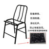 Anti-static stool chair injection molded back chair work chair assembly line chair dust-free workshop chair factory office laboratory chair 25-tube fully reinforced
