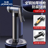 JOMOO toilet companion spray gun flushing one in and two out full copper angle valve faucet bathroom toilet pressurized high pressure nozzle gun ash - copper angle valve + stainless steel water stop spray gun + large