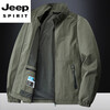 JEEP SPIRIT new outdoor jacket jacket men's spring and autumn casual jacket men's sports top stand collar quick-drying thin men's clothing khaki 4XL