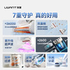 UWANT Dabai Wireless Enhanced Edition Mite Remover Bed Vacuum Cleaner Ultraviolet Sterilization Ultrasonic Double Cup Separation Mite Remover All-in-one Machine Bed Treasure